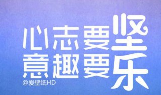 我走了你别再难过是什么歌 我走了你别再难过是什么歌曲呢