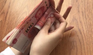 收款员有什么方法数钱快 收钱员怎么做