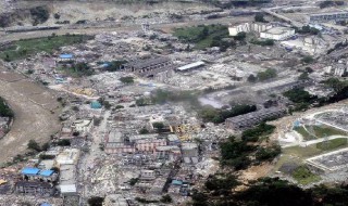 四川大地震是哪一年哪一月哪日啊（四川大地震是哪一年哪一月哪日啊死了多少人）