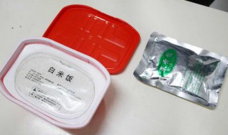 自热米饭使用方法(广州酒家自热米饭使用方法)