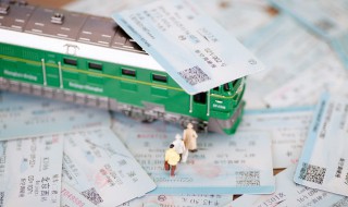 火车票学生优惠卡的使用方法（火车票学生优惠卡使用范围）