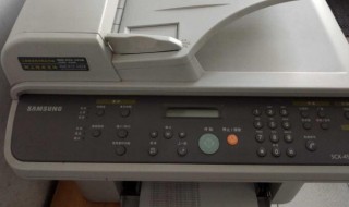 打印机无法扫描到电脑里怎么办 打印机没办法扫描是什么原因