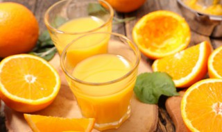 早餐一杯橙汁好处 早餐喝橙汁有什么好处