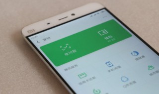 微信怎么测试谁把你删除了 一键清理微信僵尸粉app