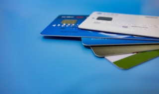 银行卡冻结和睡眠状态有什么区别 银行卡休眠和冻结的区别