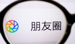 发送微信位置怎么改名称 发送微信位置怎么改名称呢