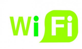 家里的wifi密码忘了怎么办 随身wifi密码忘记了怎么办