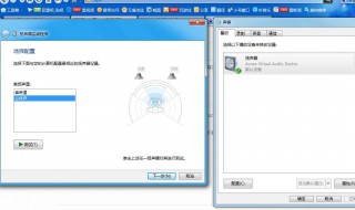 电脑没有声音是怎么回事（刚买的电脑没有声音是怎么回事）