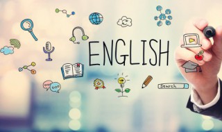 英语单词背诵方法及技巧 英语单词背诵方法及技巧视频