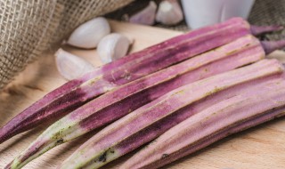 秋葵怎么做才没有黏液（秋葵怎么做不黏）