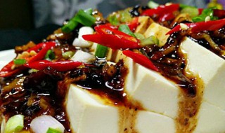 豆豉香豆腐如何做 豆豉香豆腐如何做好吃