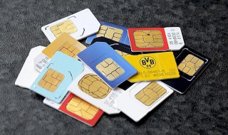 外地手机卡能在本地补办吗（外地手机卡可以在本地补办吗）