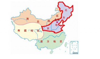 北方地区自然环境特征 中国北方地区自然环境特征