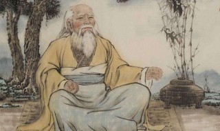 道教创始人 道教创始人到底是谁?