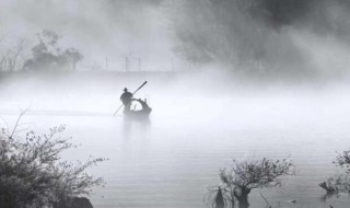 云青青兮欲雨水澹澹兮生烟什么意思（云青青兮欲雨水澹澹兮生烟读音）