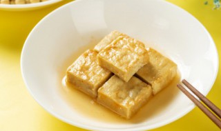 制作豆腐乳实用方法 制作豆腐乳的方法