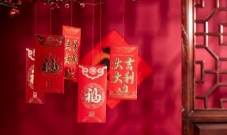 怎么幽默的拒绝发红包 怎么幽默的拒绝发红包的人