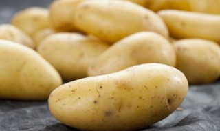 发芽土豆去掉芽能吃吗 发芽土豆去掉芽能吃吗高温能破坏生物碱吗