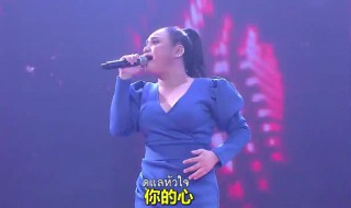 找塞班是用的哪首歌曲 找塞班为什么火了