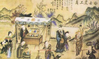 法家代表人物 法家代表人物及作品