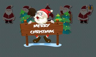 圣诞节手抄报内容(圣诞节手抄报内容简短又好看)