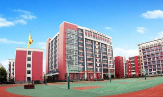 民办大学和公办大学有什么区别 大学分民办大学和公办大学有什么区别