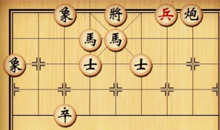 怎样才能走好中国象棋 怎样走好中国象棋路线