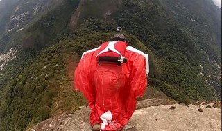 天门山翼装飞行在哪（天门山翼装飞行在哪里）