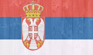 塞尔维亚人口有多少 塞尔维亚人口有多少面积