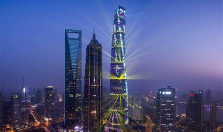 上海最高楼 上海最高楼多少米高