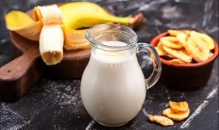 香蕉和牛奶一起吃会怎么样 牛奶加香蕉会拉肚子吗