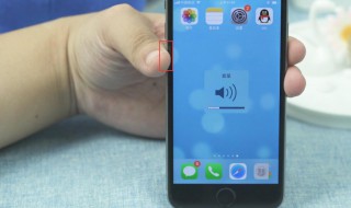 苹果相机声音怎么关（关闭iphone照相咔嚓声）