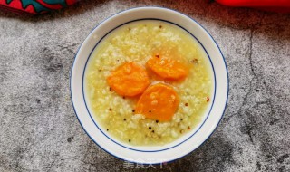藜麦红薯大米粥的做法（藜麦红薯大米粥的做法窍门）