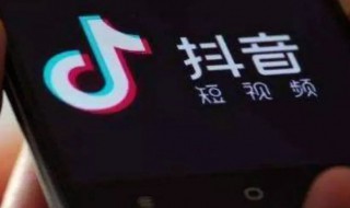 1音浪等于多少钱（1音浪等于多少钱主播可以提多少）