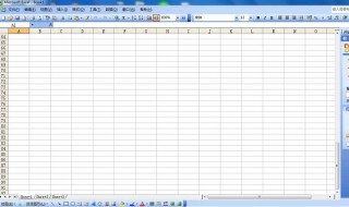 行高怎么设置 行高怎么设置在哪里Excel表