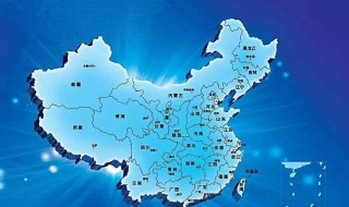 中国有多少个县（中国有多少个县级行政区）