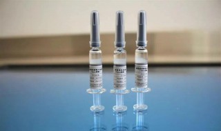注射新冠疫苗有效期多长时间 注射新冠疫苗有期限吗