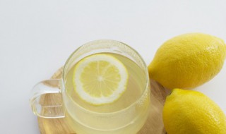 柠檬怎么吃美白效果最好 柠檬怎么吃美白效果最好呢
