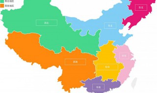 华东地区包括哪些省 华东地区包括哪些省份城市地图