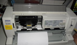 快递打印机怎么安装 快递打印机怎么安装打印纸