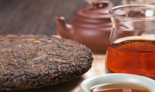 熟普洱茶的功效 熟普洱茶的功效与副作用