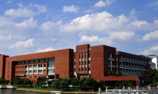 湖南工业大学科技学院是几本 湖南工业大学科技学院是几本学费