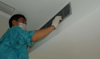 家用空调怎么清洗消毒 家用空调怎样清洗消毒
