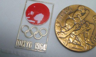 1964年东京奥运会介绍