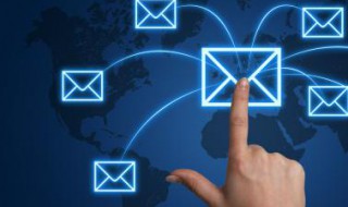 如何申请电子邮件 如何申请电子邮件注册账号
