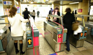 地铁有卫生间的吗 西安地铁有卫生间的吗