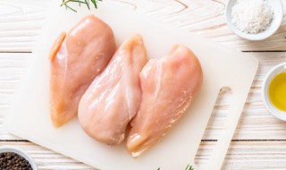 鸡胸肉懒人做法 鸡胸肉的一百种做法