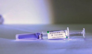 北京科兴中维新冠疫苗有效期多久（北京科兴中维新冠疫苗有效期多久打）