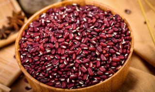 赤小豆的功效与作用及食用方法（长期吃赤小豆的害处）