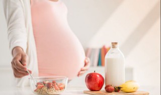 孕妇补钙吃什么好 孕妇补钙吃什么食物和水果
